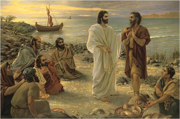 BIB 103 - New Testament Survey
