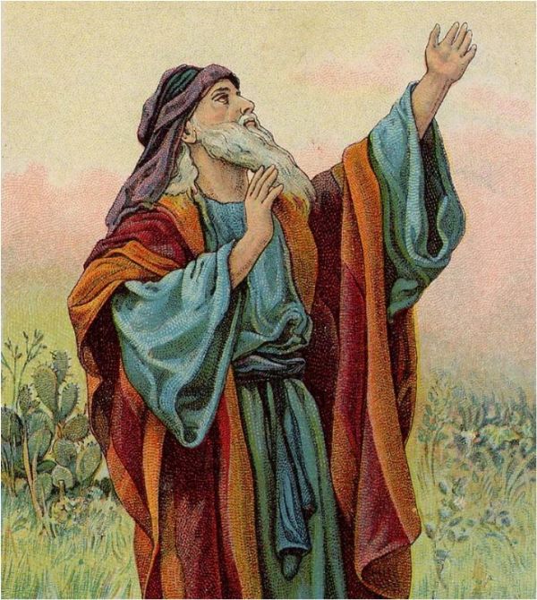 BIB 304 - The Prophets